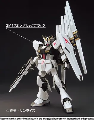 Gundam Metallic Marker Set 2 GMS125